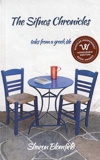 The Sifnos Chronicles — book cover